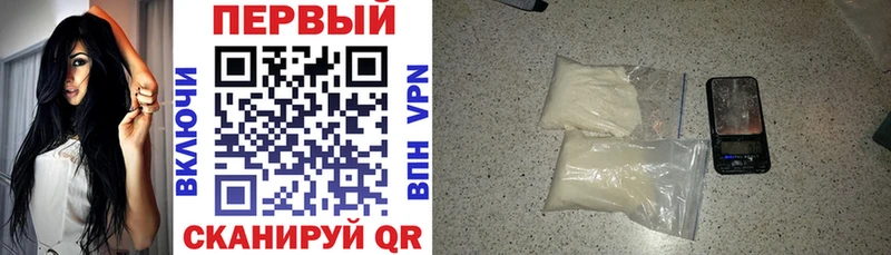 Amphetamine VHQ  Купить  Уфа 
