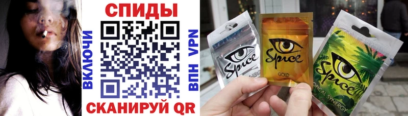 БУТИРАТ Butirat Купить закладки Уфа
