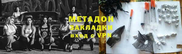 дурь Арсеньев