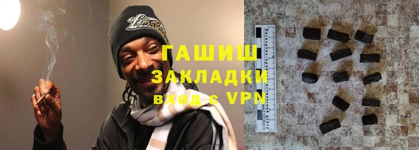 экстази Аркадак