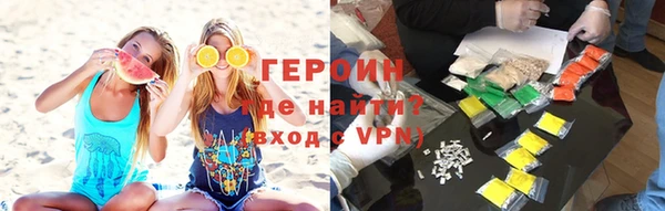 дурь Арсеньев