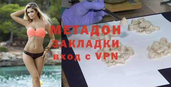 дурь Арсеньев