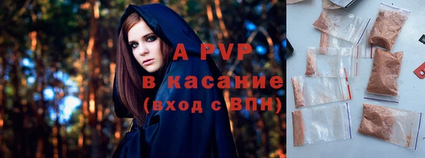 экстази Аркадак