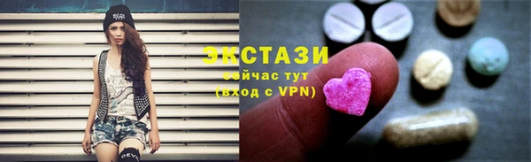 дурь Арсеньев