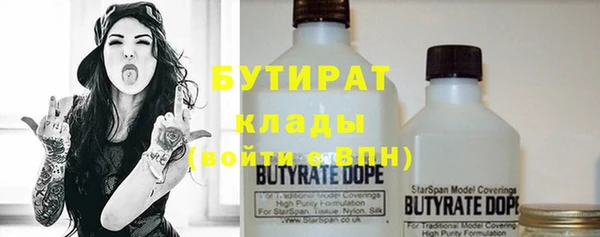 экстази Аркадак