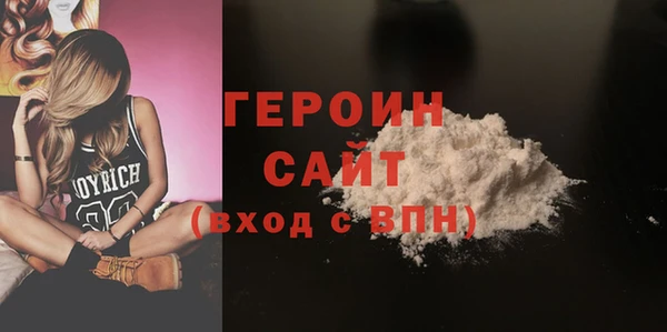 дурь Арсеньев