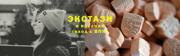 дурь Арсеньев