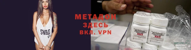 прущие грибы Армянск
