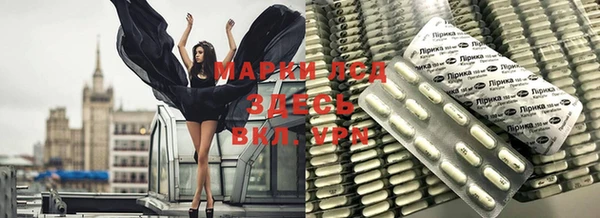 дурь Арсеньев