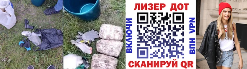 Купить закладки  Уфа  LSD-25 экстази ecstasy 
